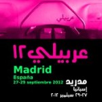 Resumen ARABELE 2012